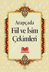 Tasrif Arapça Fiil ve İsimlerin Çekimleri Roman Boy