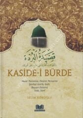 Kasidei Bürde Tercümesi