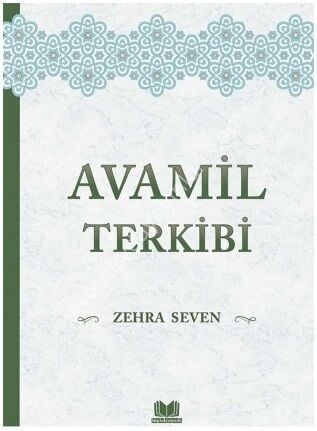 Avamil Terkibi