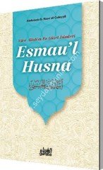 Esmaul Husna