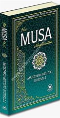 Hz Musa (a.s) / Peygamberler Tarihi