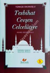 Türkçe Okunuşlu Tesbihat Cevşen Celcelütiye (Cep Boy)