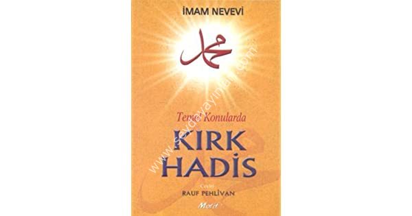 Temel Konularda Kırk Hadis (Cep Boy)