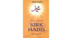 Temel Konularda Kırk Hadis (Cep Boy)