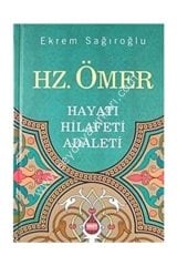 Hz Ömer Ekrem Sağıroğlu