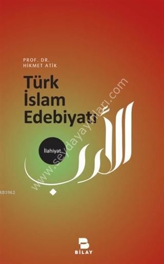 Türk İslam Edebiyatı