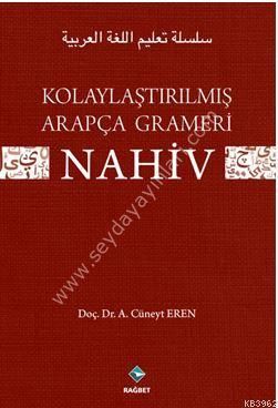 Kolaylaştırılmış Arapça Gramerı - Nahiv