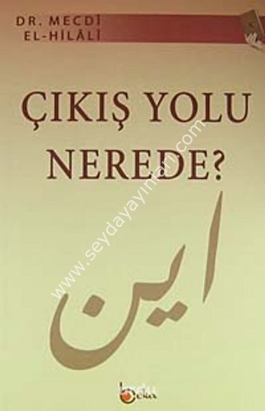 Çıkış Yolu Nerede?