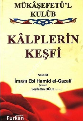 Kalplerin Keşfi (2hamur)