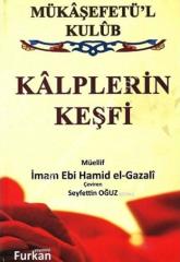 Kalplerin Keşfi (2hamur)