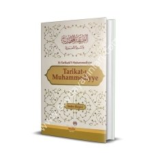 Tarikat-ı Muhammediye