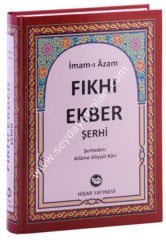 Fıkhı Ekber Şerhi