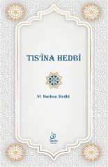 Tisina Hedbi / تسعينا هدبي