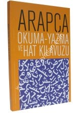 Arapça Okuma Yazma ve Hat Kılavuzu