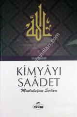 Kimyayı Saadet