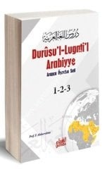 Durusul Lugatiil Arabiyye (Tek Cilt) Karton Kapak) Arapça Öğretim Seti