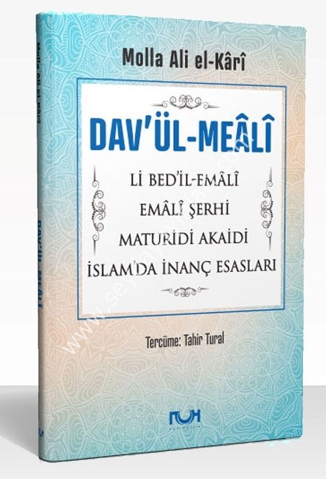 Davül Meali Li Bedil Emali