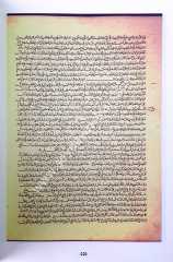Sahihu el-imam müslim / صحيح الامام مسلم