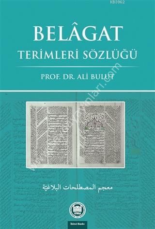 Belagat Terimleri Sözlüğü