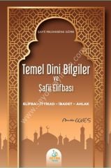 Şafii Mezhebine Göre Temel Dini Bilgiler ve Şafii Elifbası