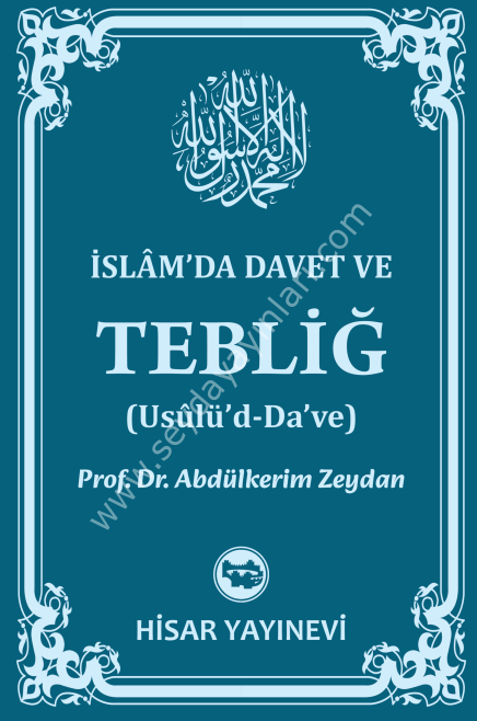 İslamda Davet Ve Tebliğ (Ciltli)