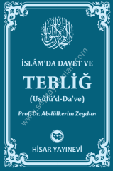 İslamda Davet Ve Tebliğ (Ciltli)