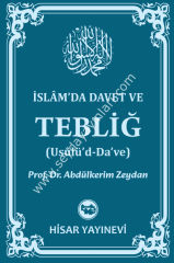 İslamda Davet Ve Tebliğ (Karton)