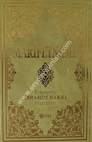 Marifetname
