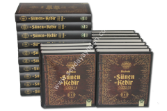 Beyhakî es-Sünenü’l-Kebîr (20 Cilt)