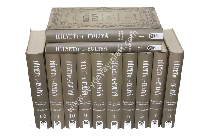 Hilyetul Evliya ve Tabakatul Asfiya 1/12
