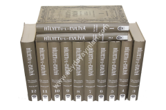 Hilyetul Evliya ve Tabakatul Asfiya 1/12
