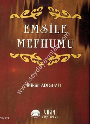 Emsile Mefhumu