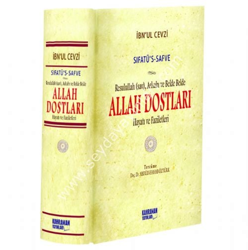 Allah Dostları Sıfatüs Safve  İbnül Cevzi  İthal Kitap Kağıdı | Büyük Boy | Ciltli