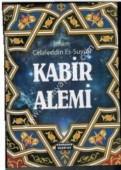 Kabir Alemi  İmam Suyuti