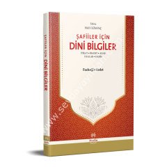 Şafiiler İçin Dini Bilgiler