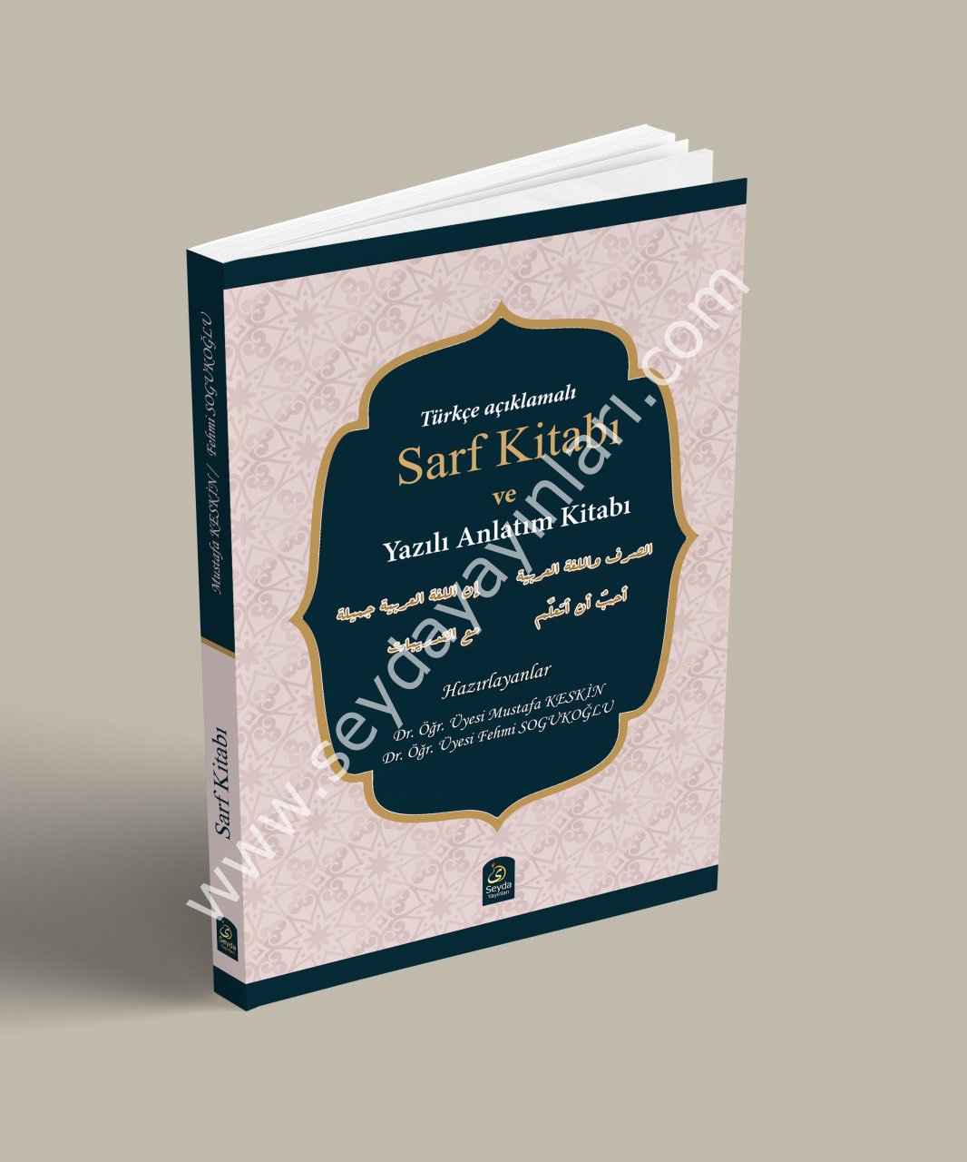 Türkçe Açıklamalı Sarf kitabı ve yazılı anlatım kitabı