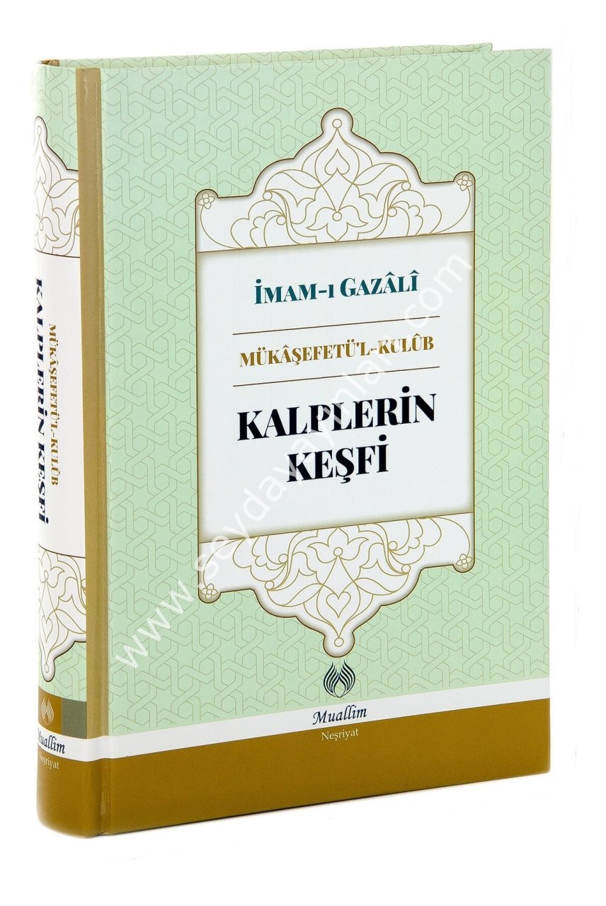 Kalplerin Keşfi (Şamua)