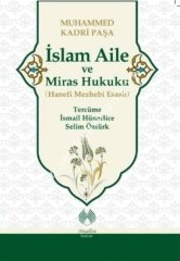 İslam Aile ve Miras Hukuku