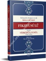 Fıkıh Usulü  İzahlı Mirkatül Vusul Tercümesi