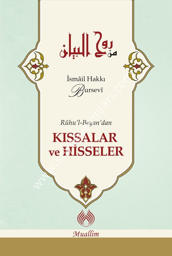 Ruhul Beyandan Kıssalar ve Hisseler