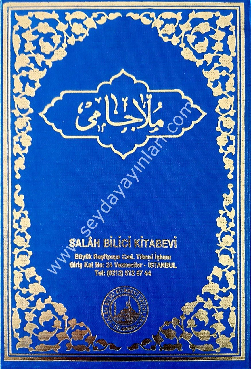 Molla cami eski dizgi / ملاجامي