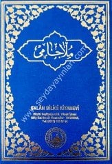 Molla cami eski dizgi / ملاجامي