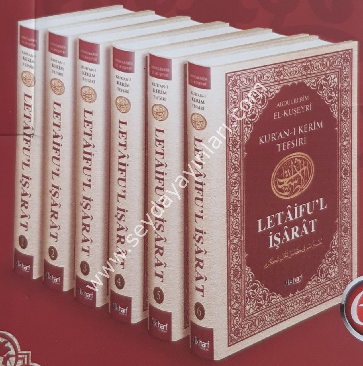 Kur'an-ı Kerim Tefsiri Letâifu'l İşârât