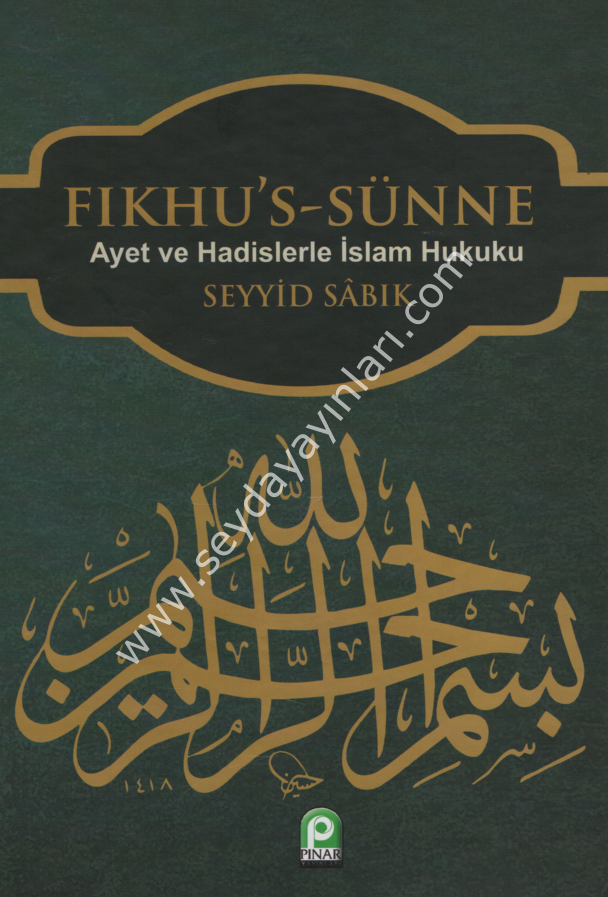 Fıkhus Sünne 1/4