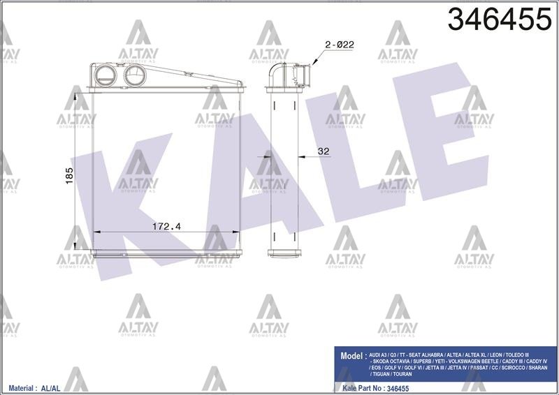 RADYATÖR KALORİFER GOLF5 / CADDY / JETTA / A3 / LEON / OCTAVIA 04-13 BRAZING