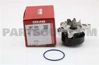 DEVIRDAIM COROLLA 1.4 1.6 2001 2006 AVENSIS 1.6 2003 2007 AURIS VVTI 1.4 2006 2012 (4ZZ-FE 3ZZ-FE)