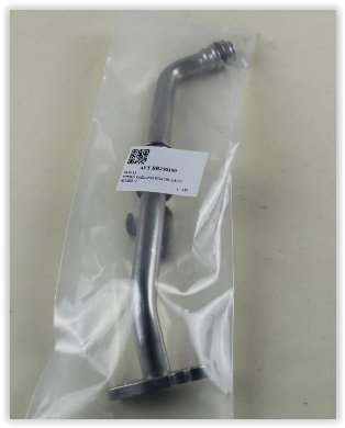 (x) TURBO YAĞLAMA BORUSU (ALT) BOXER III-JUMPER III-TRANSİT 2.2 HDI-TDCI 06=>