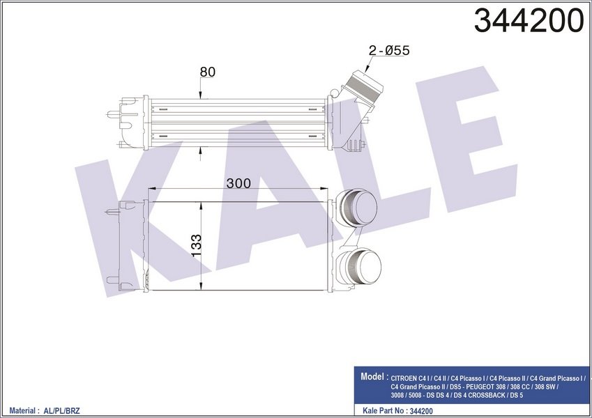 TURBO SOGUTUCU RADYATOR (INTERCOLL) P308 P3008 P5008 C4 C4 PICASSO DS5 C4 II DS4 EP6DT / EP6CDT (1,6THP 16V) OLCU: (300×147×76)