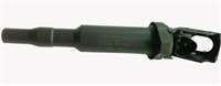 Atesleme Bobını ( Peugeot : 207-308-3008-508-5008/ Cıtroen : C3-C4-C5 09-/Bmw : 1-3-5Serı 05 - )
