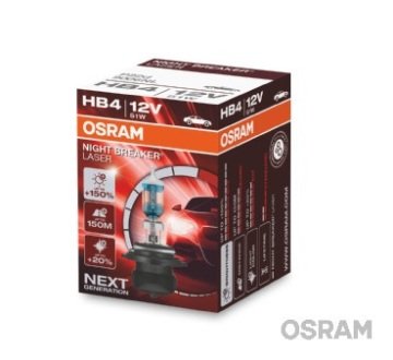 AMPUL 12V HB4 51W 9006 NIGHT BREAKER LASER % 150 GÜÇLÜ % 20 BEYAZ IŞIK (İKİLİ AMBALAJ)